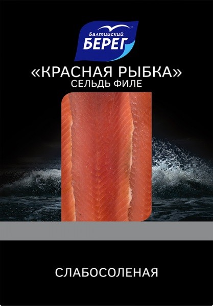Ծովատառեխի ֆիլե "Красная рыбка" "Балтийский берег" 200գր․